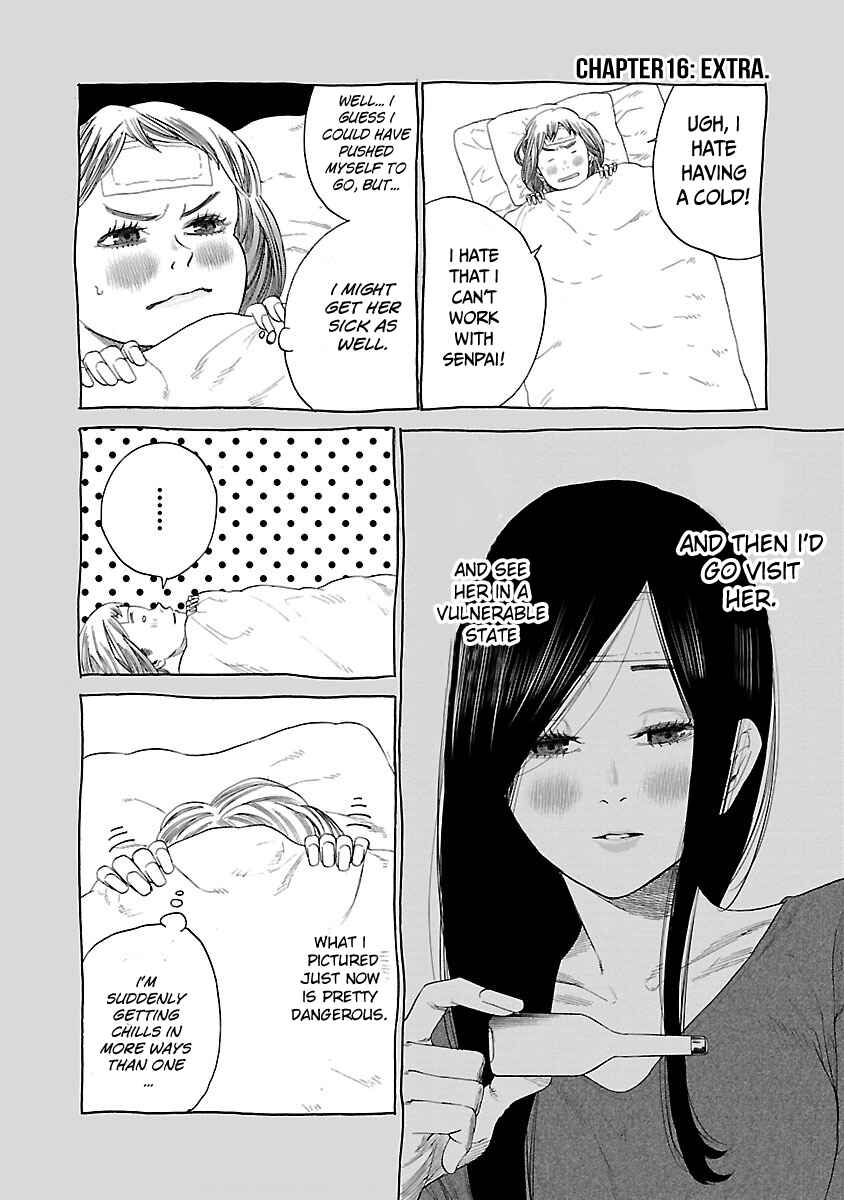 Cigarette and Cherry Chapter 16 page 13