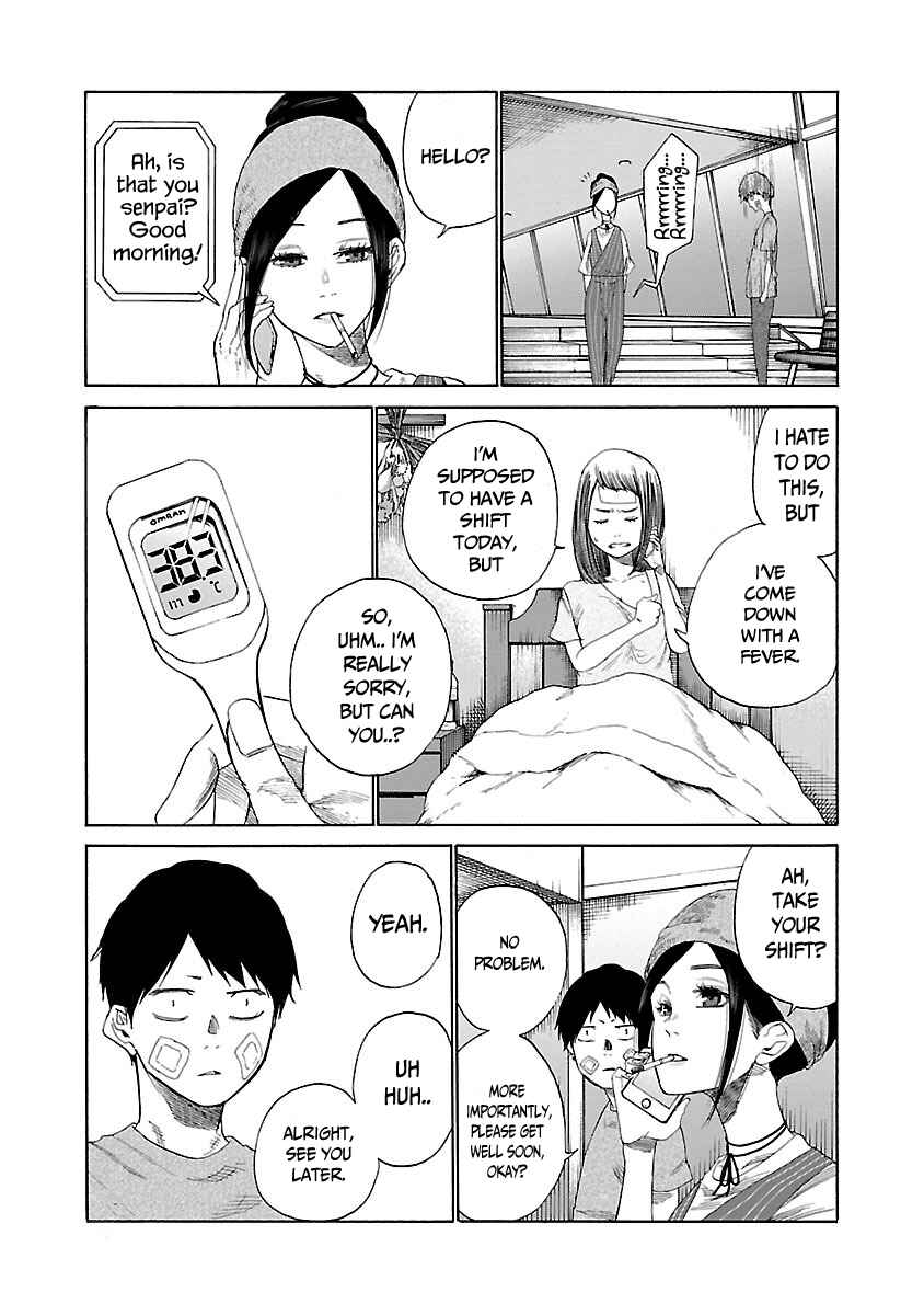 Cigarette and Cherry Chapter 16 page 7