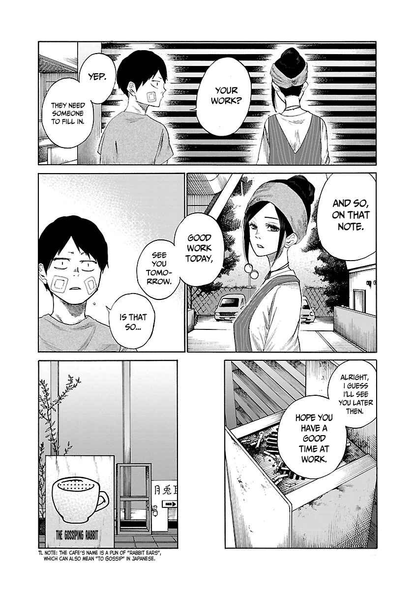 Cigarette and Cherry Chapter 16 page 8