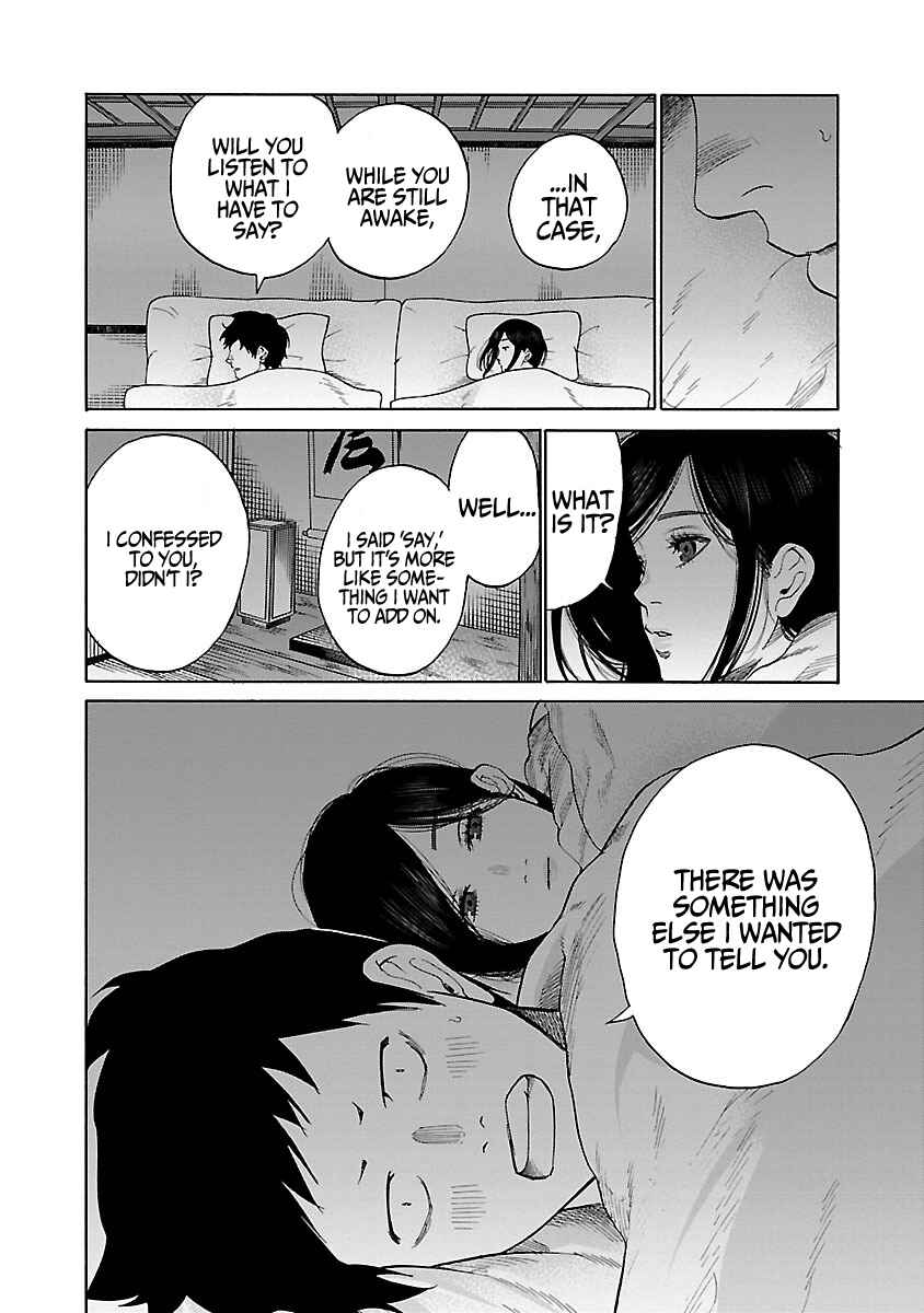 Cigarette and Cherry Chapter 43 page 10