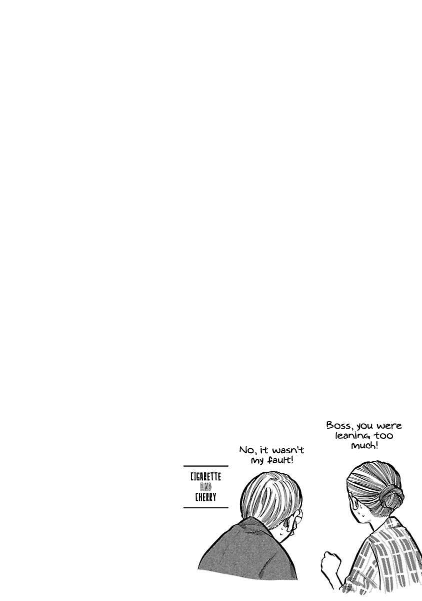 Cigarette and Cherry Chapter 43 page 12