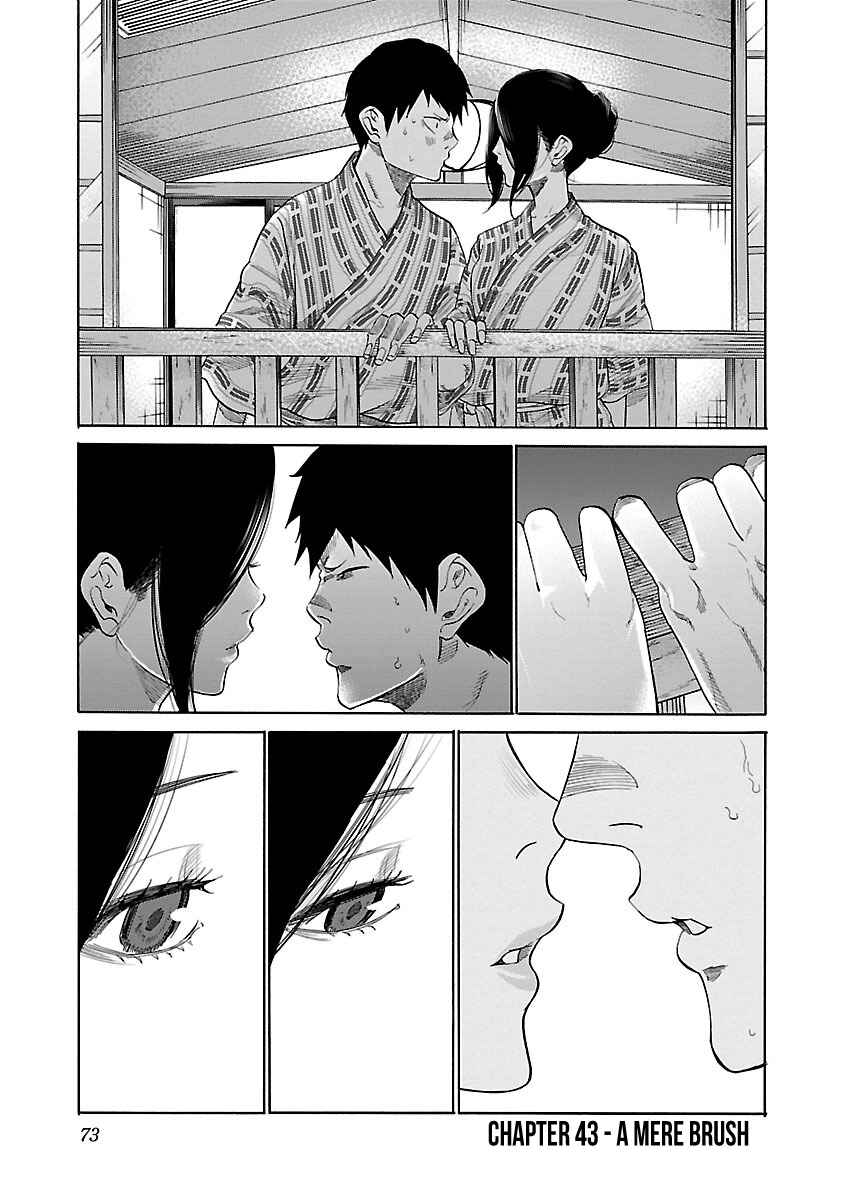 Cigarette and Cherry Chapter 43 page 1