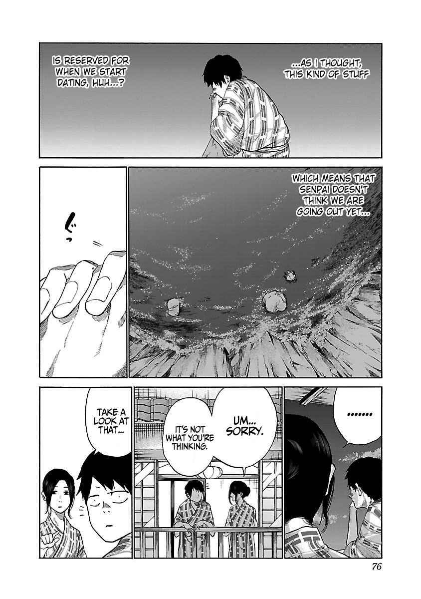 Cigarette and Cherry Chapter 43 page 4