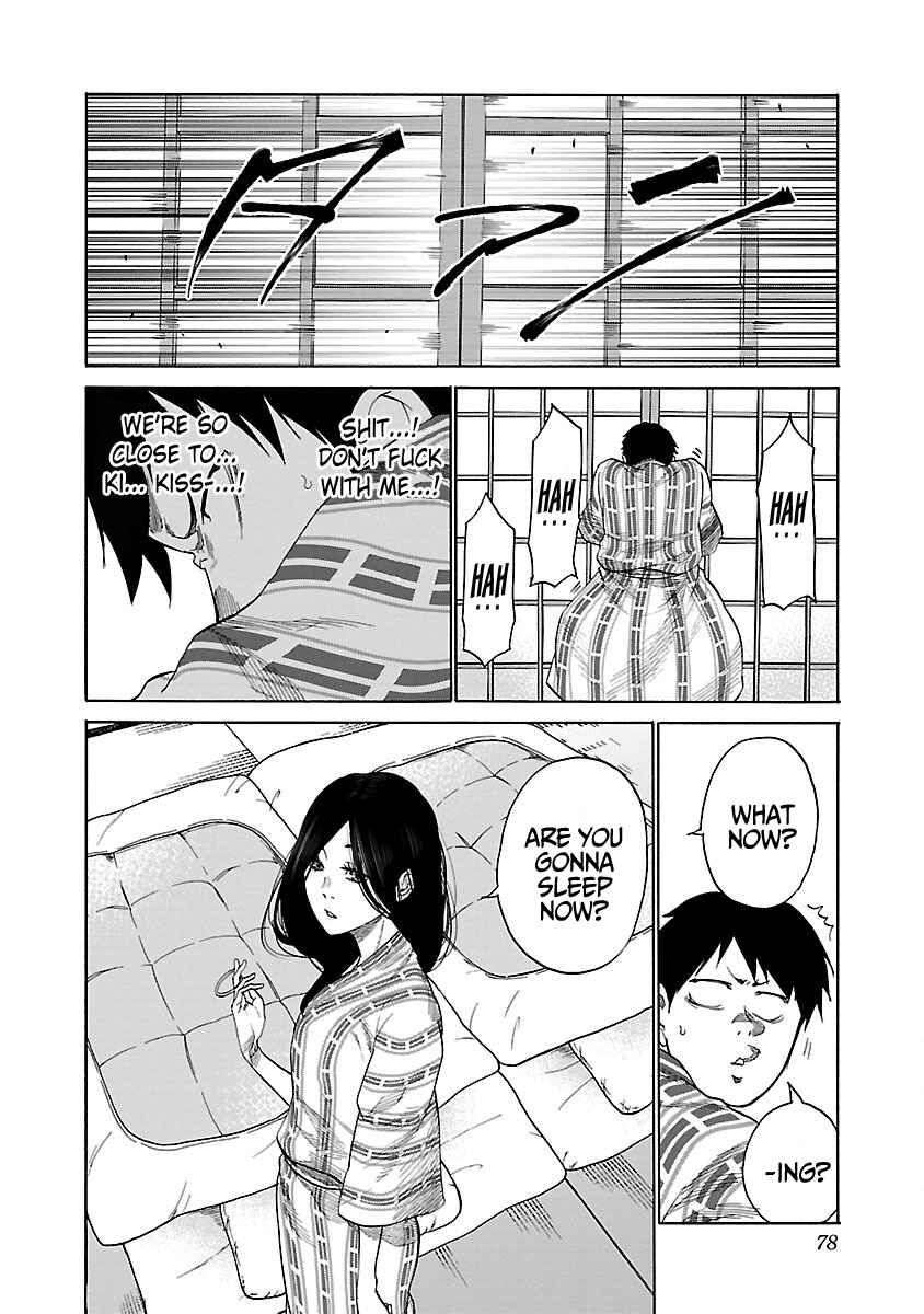 Cigarette and Cherry Chapter 43 page 6