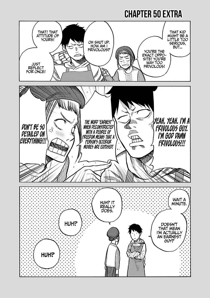 Cigarette and Cherry Chapter 50 page 13