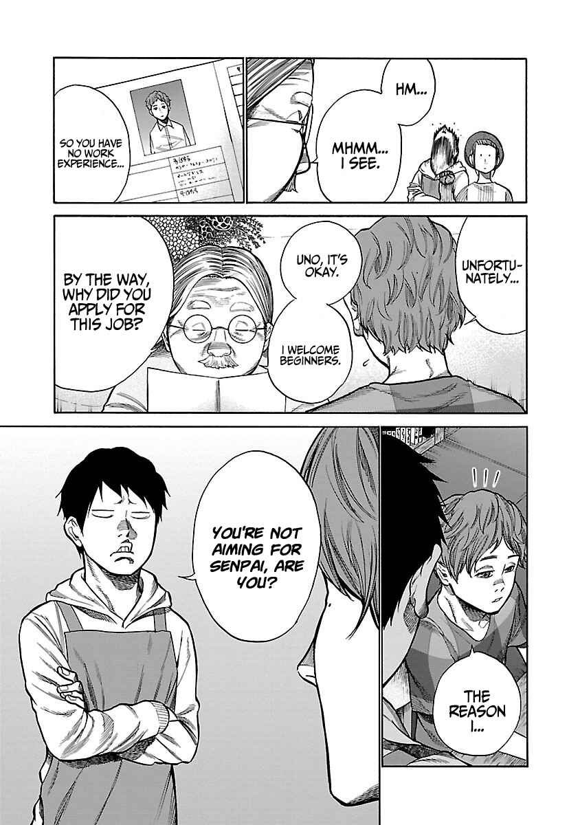 Cigarette and Cherry Chapter 50 page 3