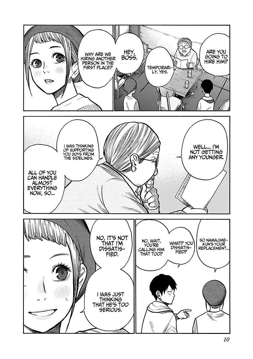 Cigarette and Cherry Chapter 50 page 8