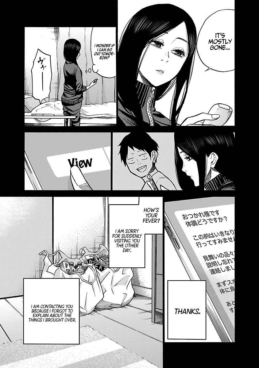 Cigarette and Cherry Chapter 53 page 9