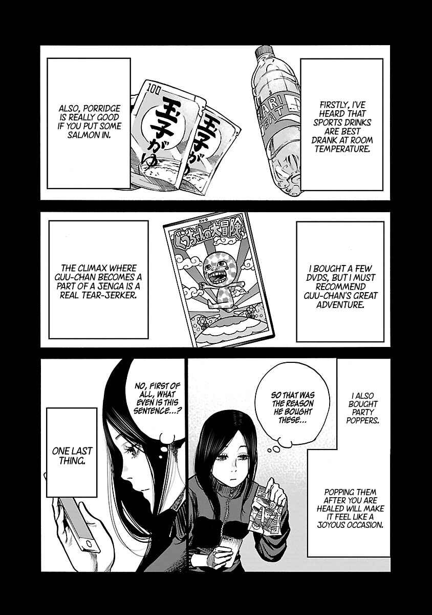 Cigarette and Cherry Chapter 53 page 10