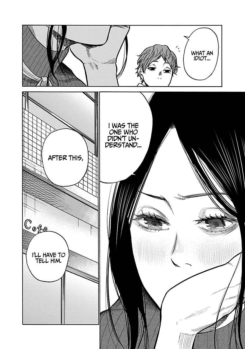 Cigarette and Cherry Chapter 53 page 12