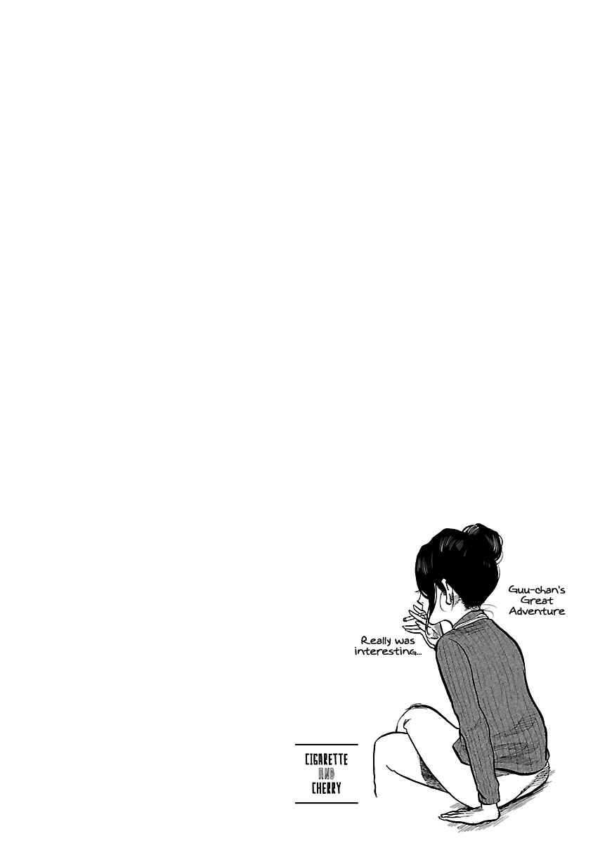 Cigarette and Cherry Chapter 53 page 14