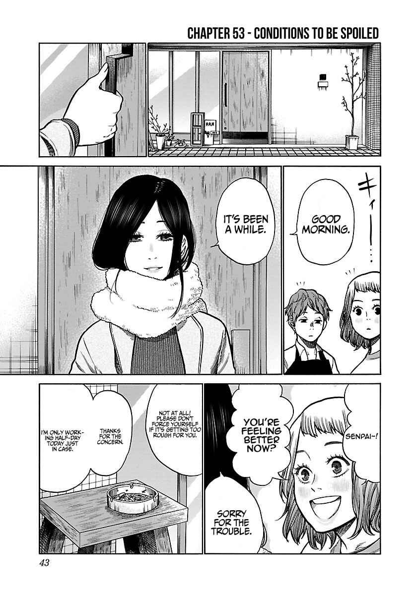 Cigarette and Cherry Chapter 53 page 1