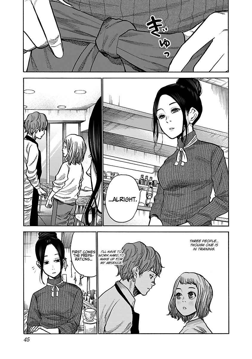 Cigarette and Cherry Chapter 53 page 3