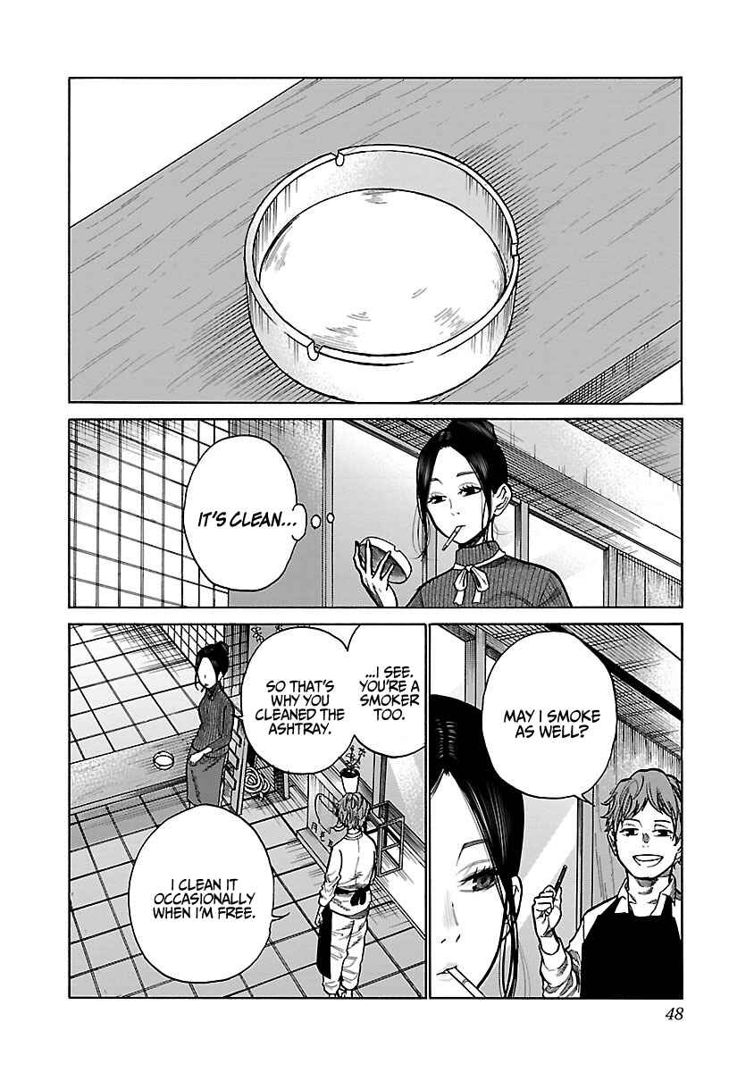 Cigarette and Cherry Chapter 53 page 6