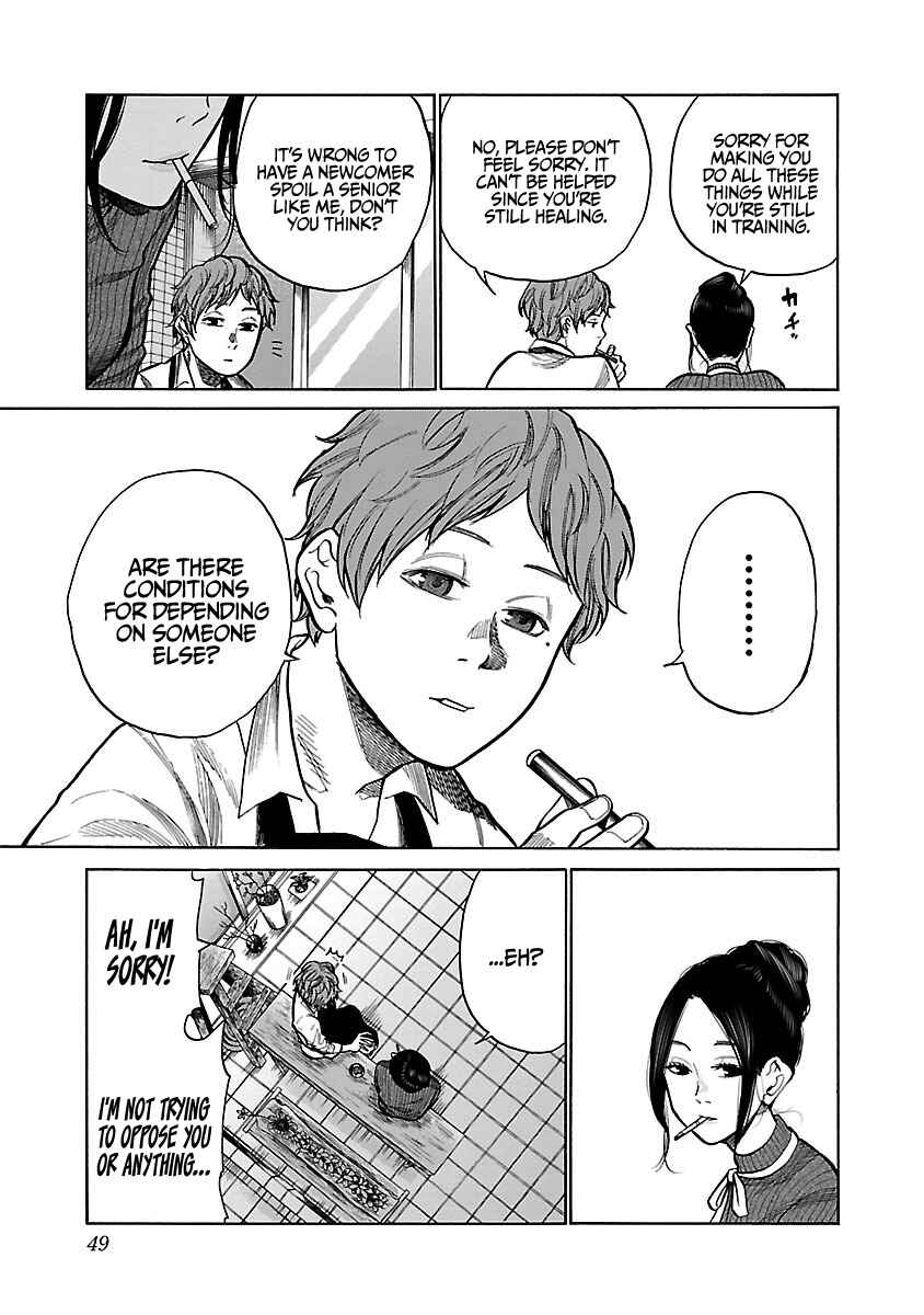 Cigarette and Cherry Chapter 53 page 7