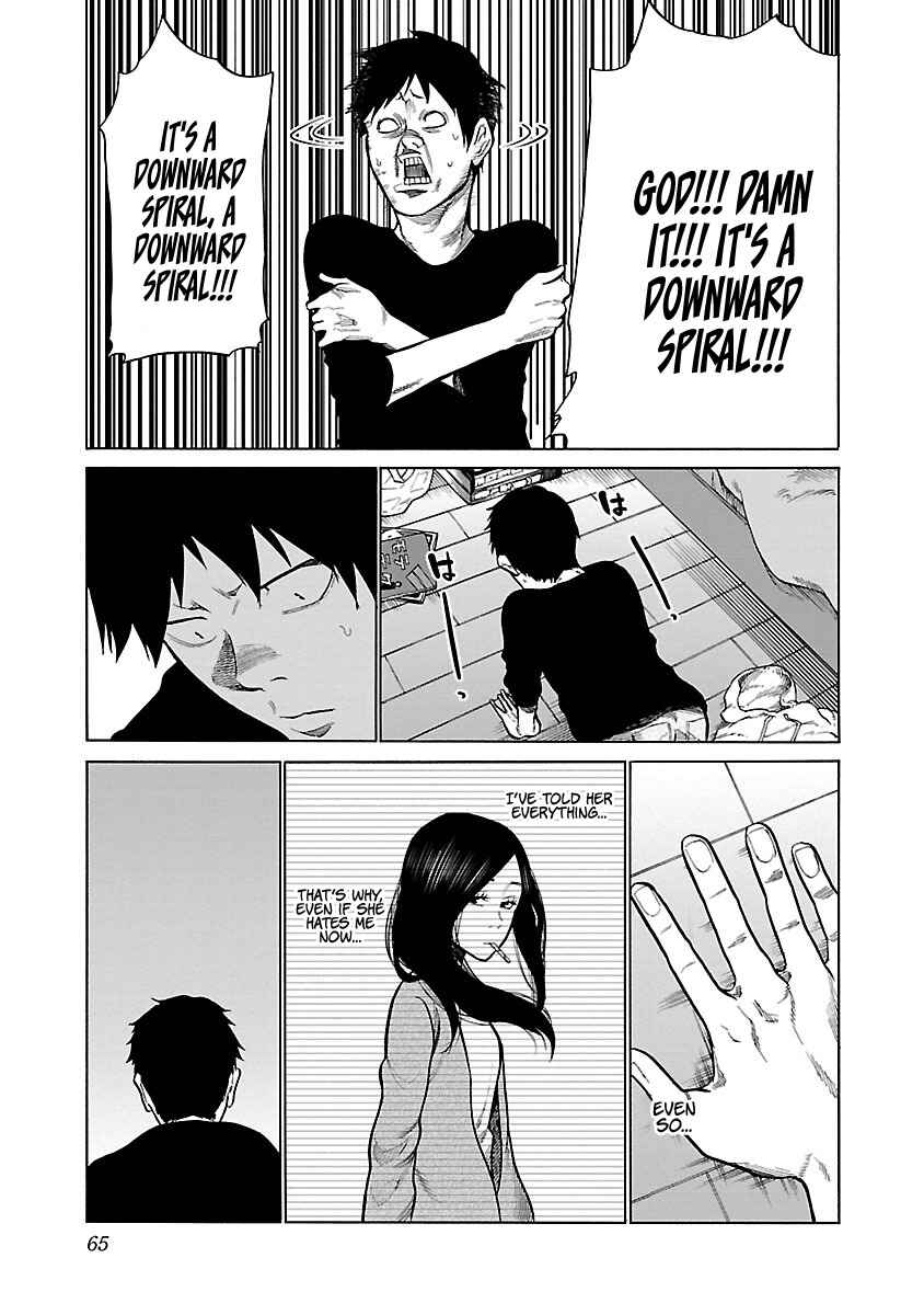 Cigarette and Cherry Chapter 54 page 9