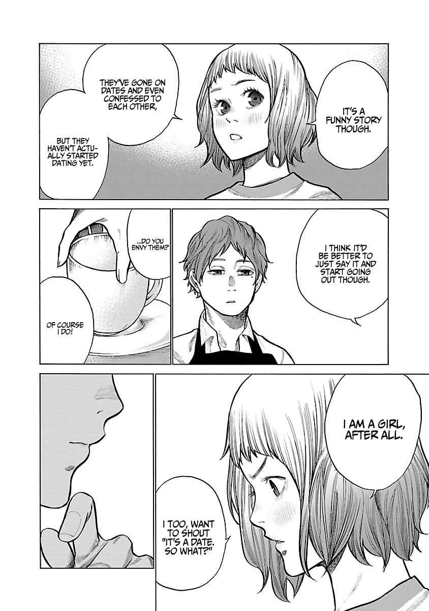 Cigarette and Cherry Chapter 54 page 4