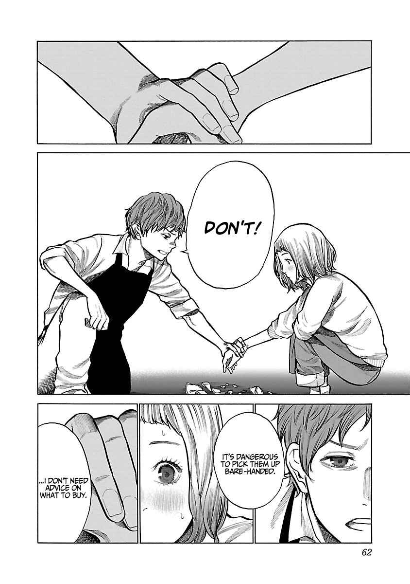 Cigarette and Cherry Chapter 54 page 6