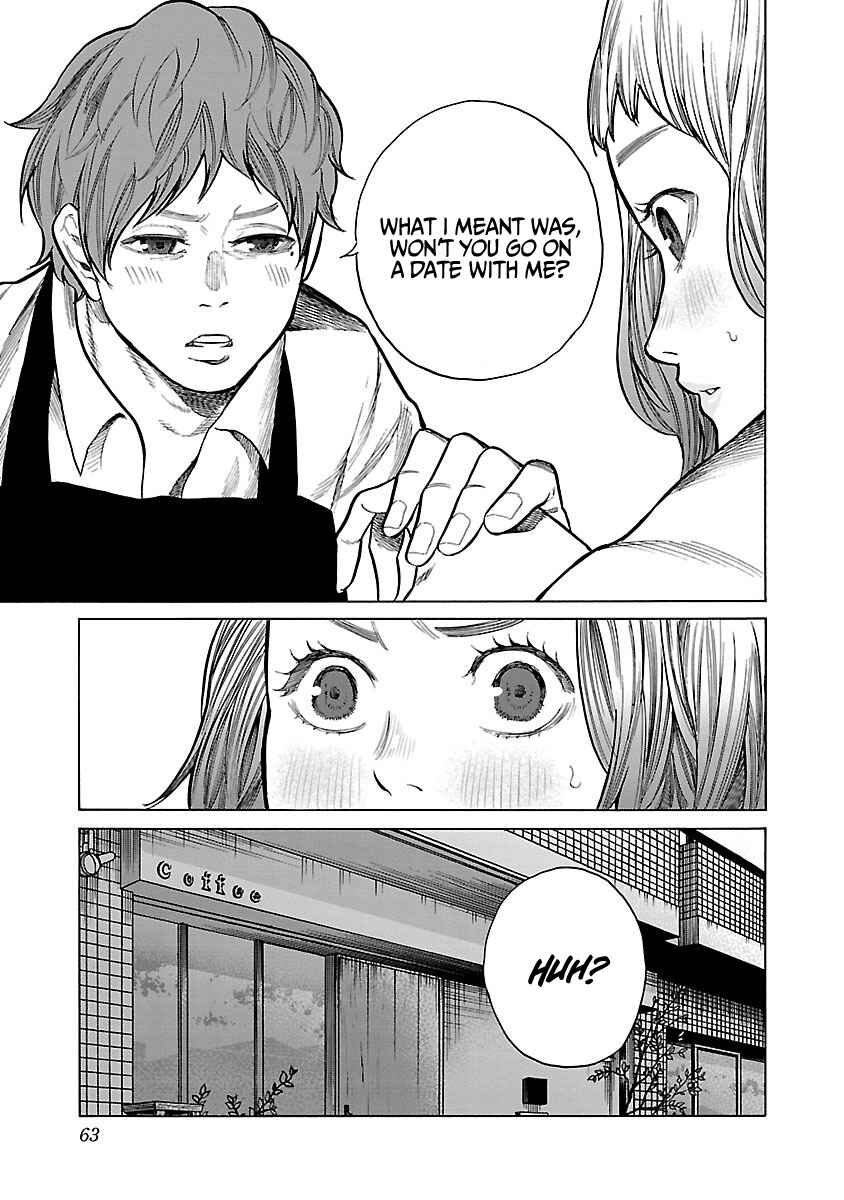 Cigarette and Cherry Chapter 54 page 7