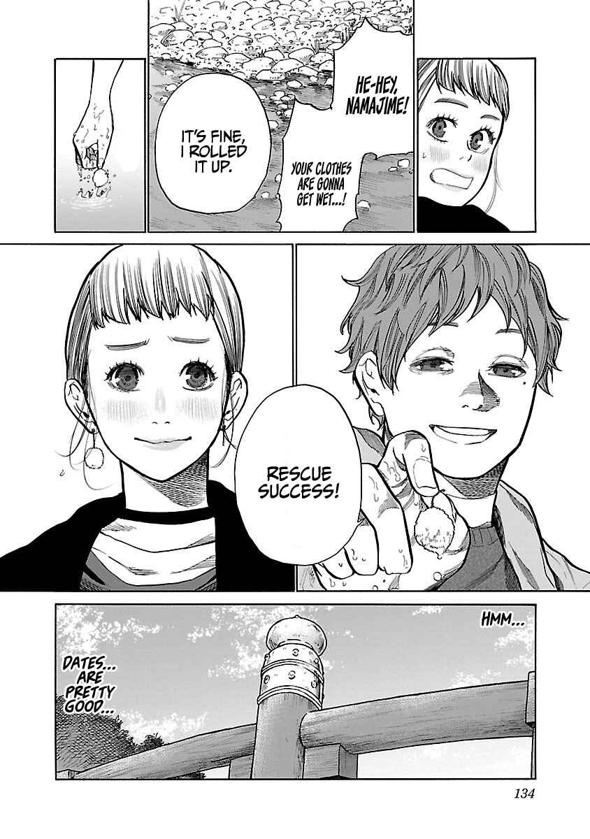 Cigarette and Cherry Chapter 59 page 10
