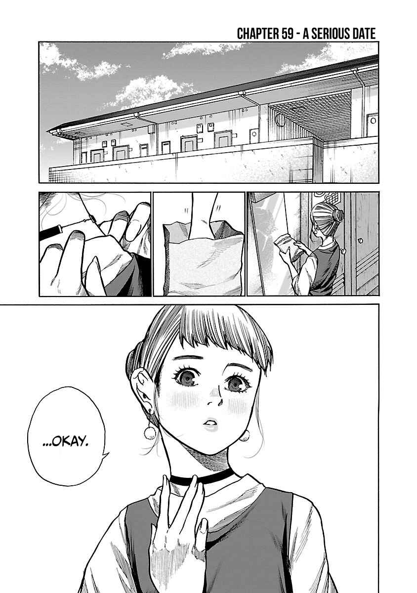 Cigarette and Cherry Chapter 59 page 1