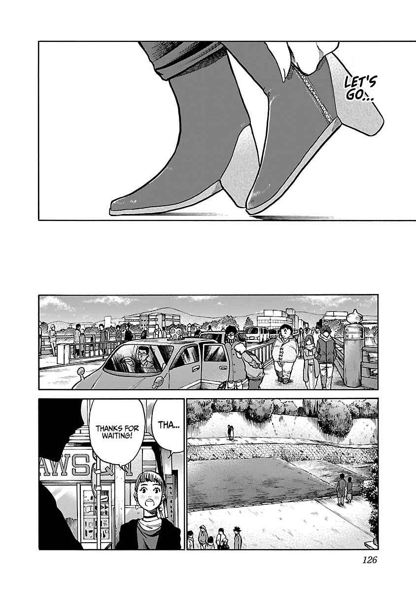 Cigarette and Cherry Chapter 59 page 2