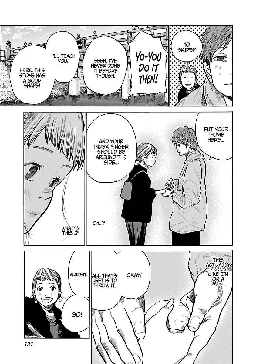 Cigarette and Cherry Chapter 59 page 7