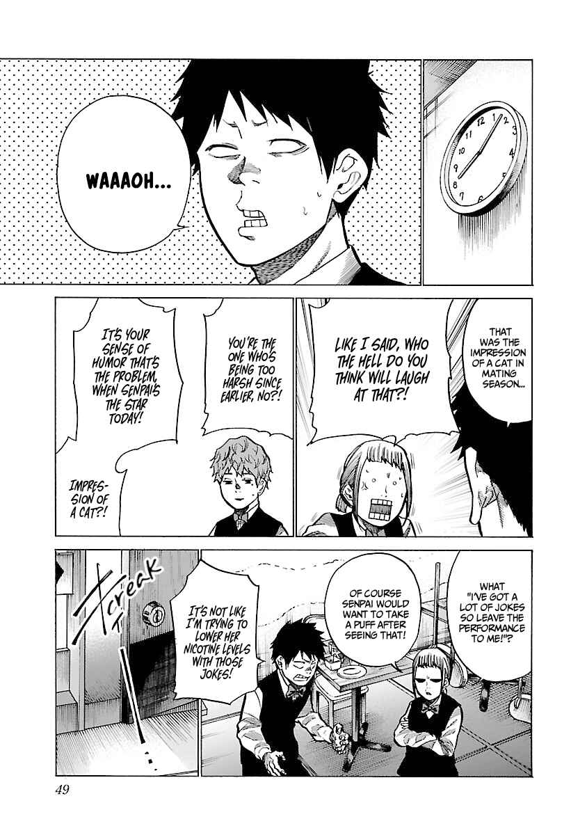 Cigarette and Cherry Chapter 77 page 9