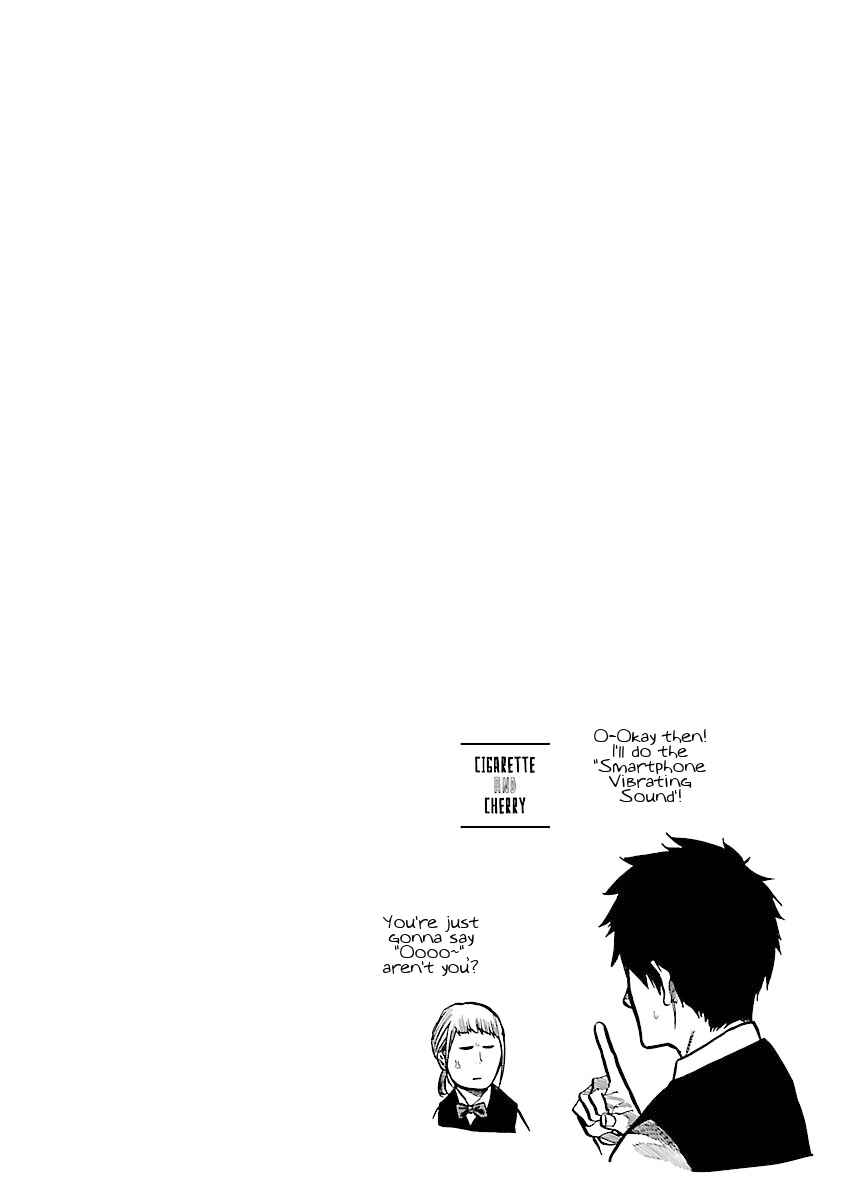 Cigarette and Cherry Chapter 77 page 12