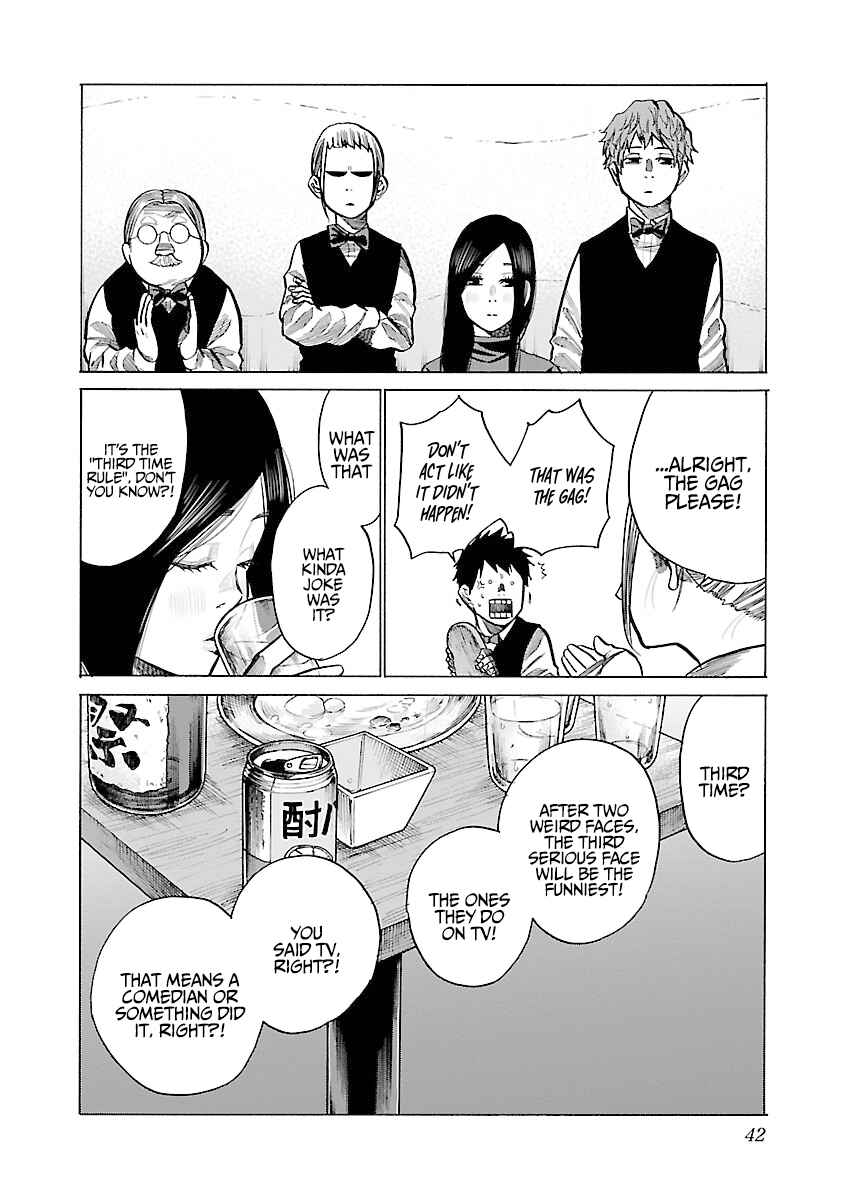 Cigarette and Cherry Chapter 77 page 2