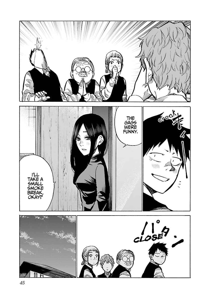 Cigarette and Cherry Chapter 77 page 5