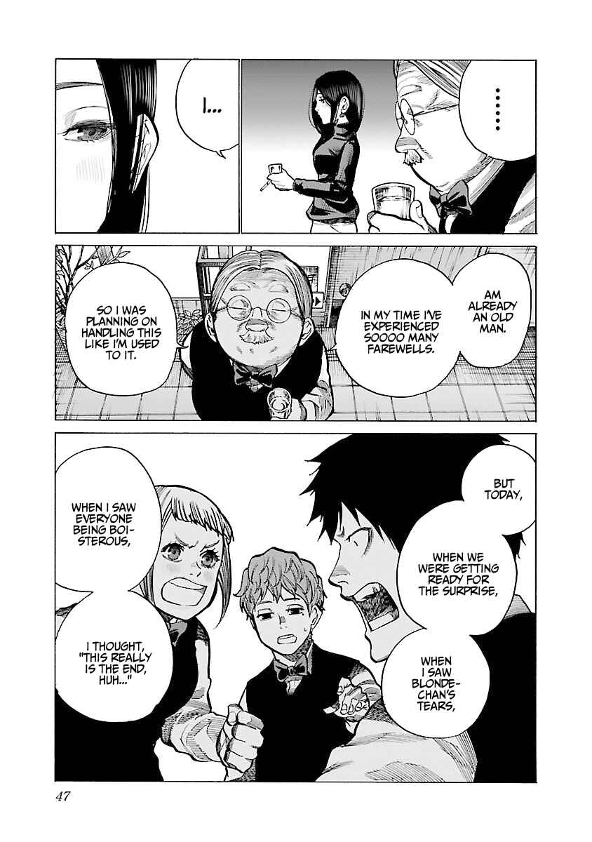 Cigarette and Cherry Chapter 77 page 7