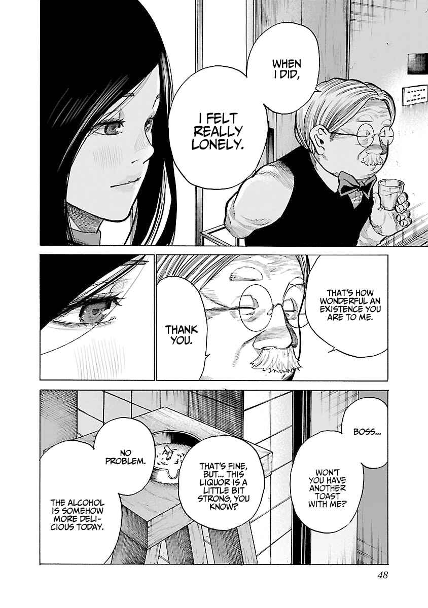 Cigarette and Cherry Chapter 77 page 8