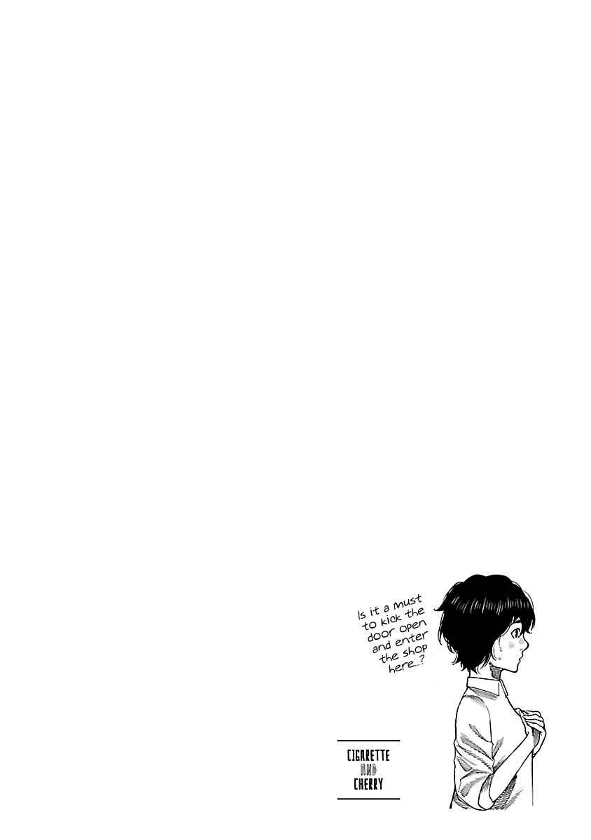 Cigarette and Cherry Chapter 86 page 14