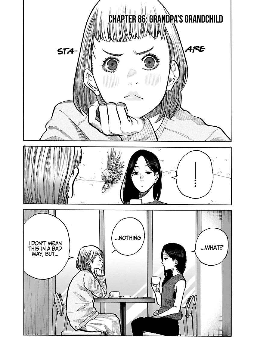 Cigarette and Cherry Chapter 86 page 1