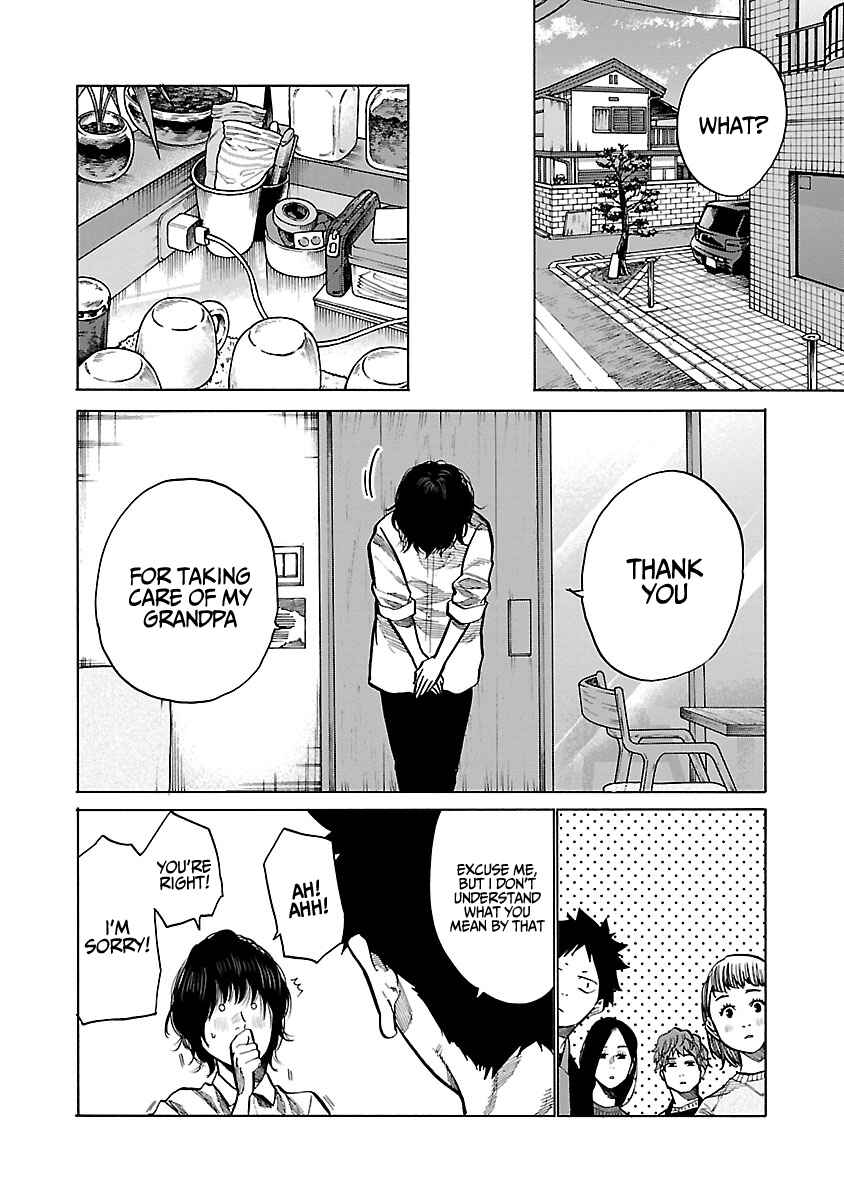 Cigarette and Cherry Chapter 86 page 6
