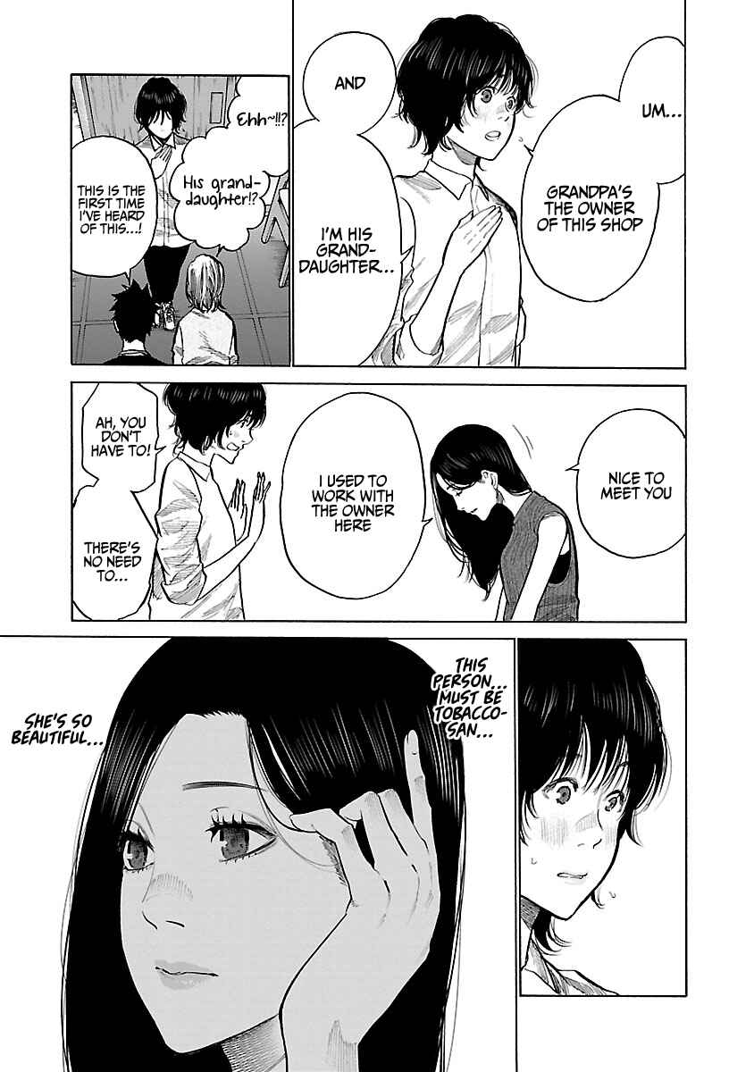 Cigarette and Cherry Chapter 86 page 7