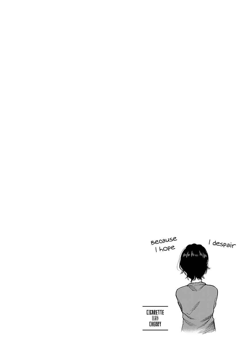 Cigarette and Cherry Chapter 93 page 12