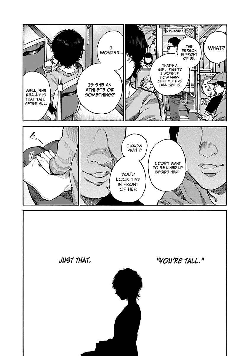 Cigarette and Cherry Chapter 93 page 4