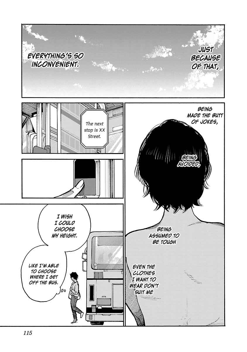 Cigarette and Cherry Chapter 93 page 5