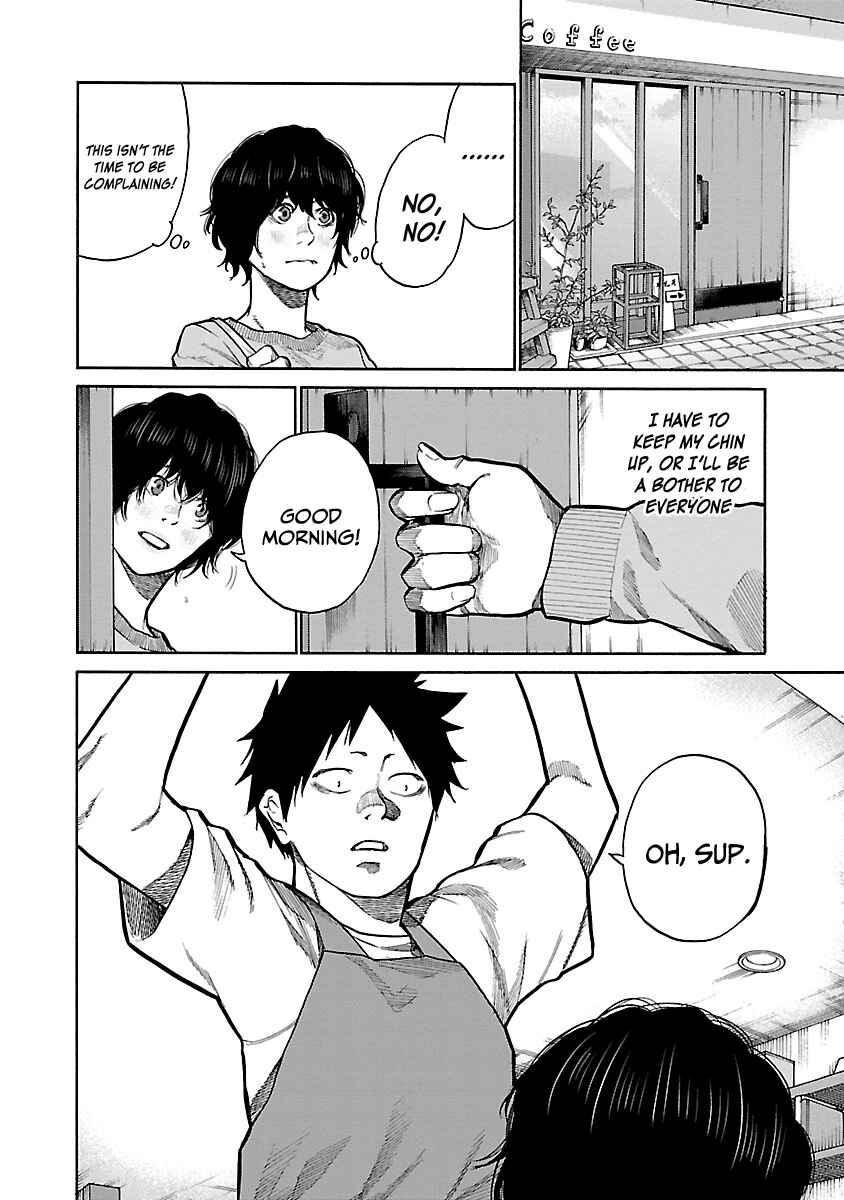 Cigarette and Cherry Chapter 93 page 6