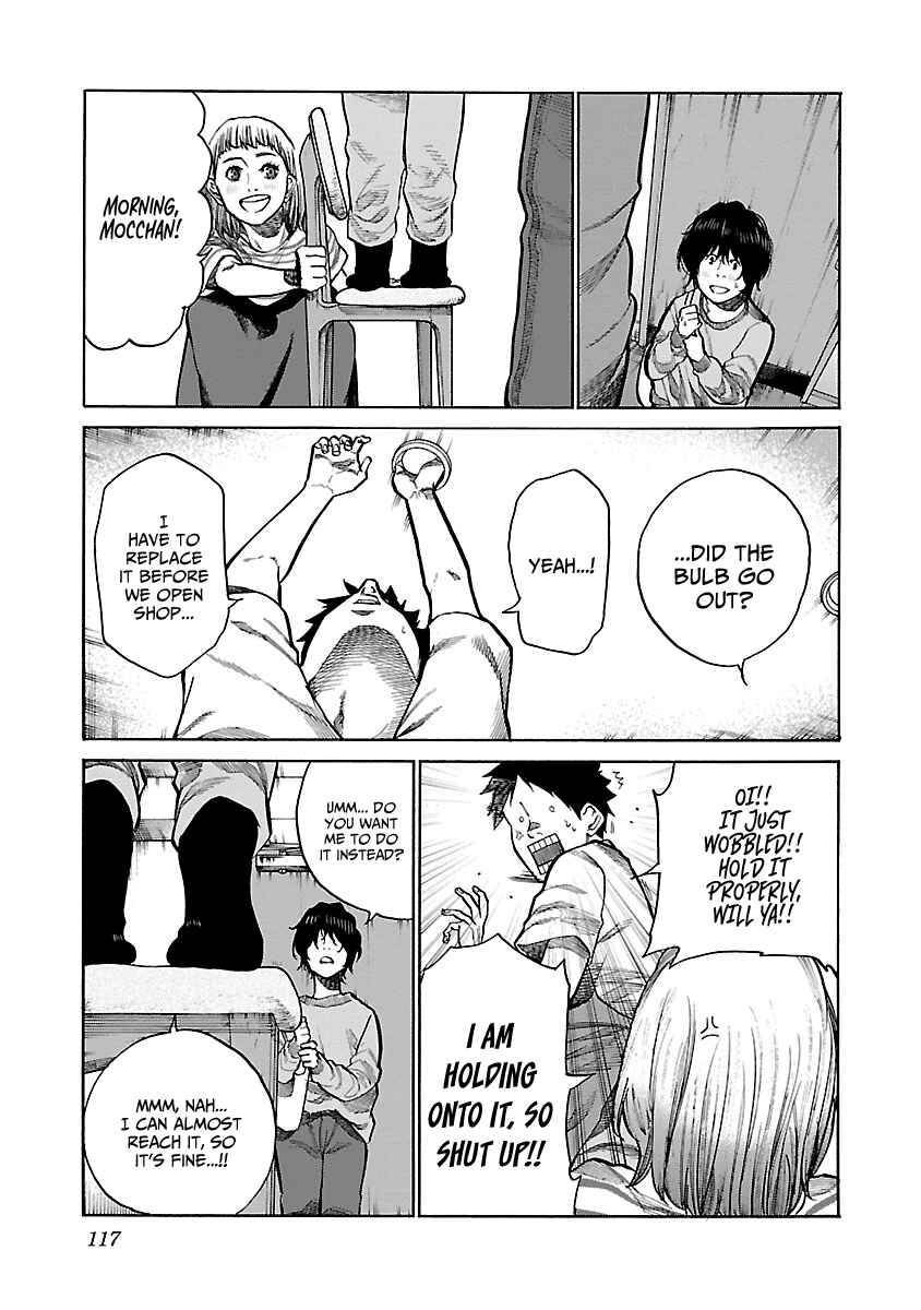 Cigarette and Cherry Chapter 93 page 7