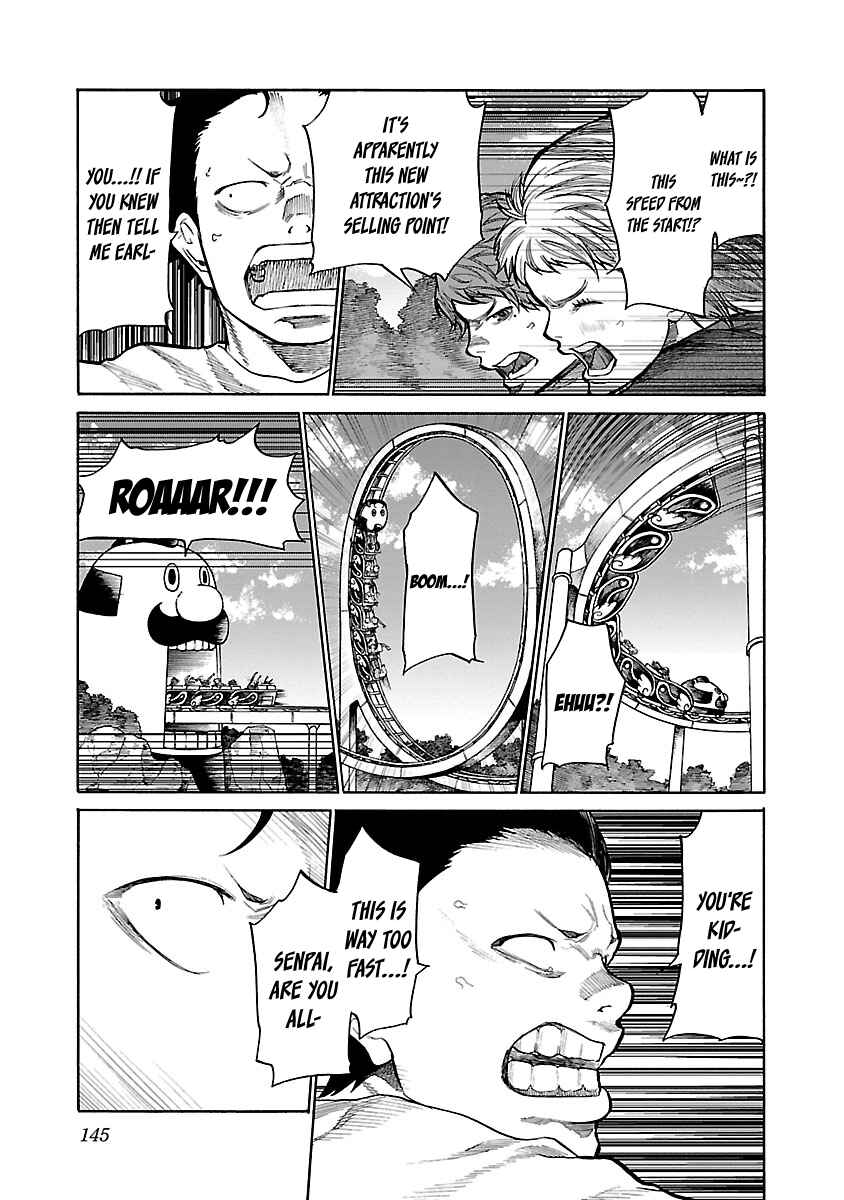 Cigarette and Cherry Chapter 95 page 9