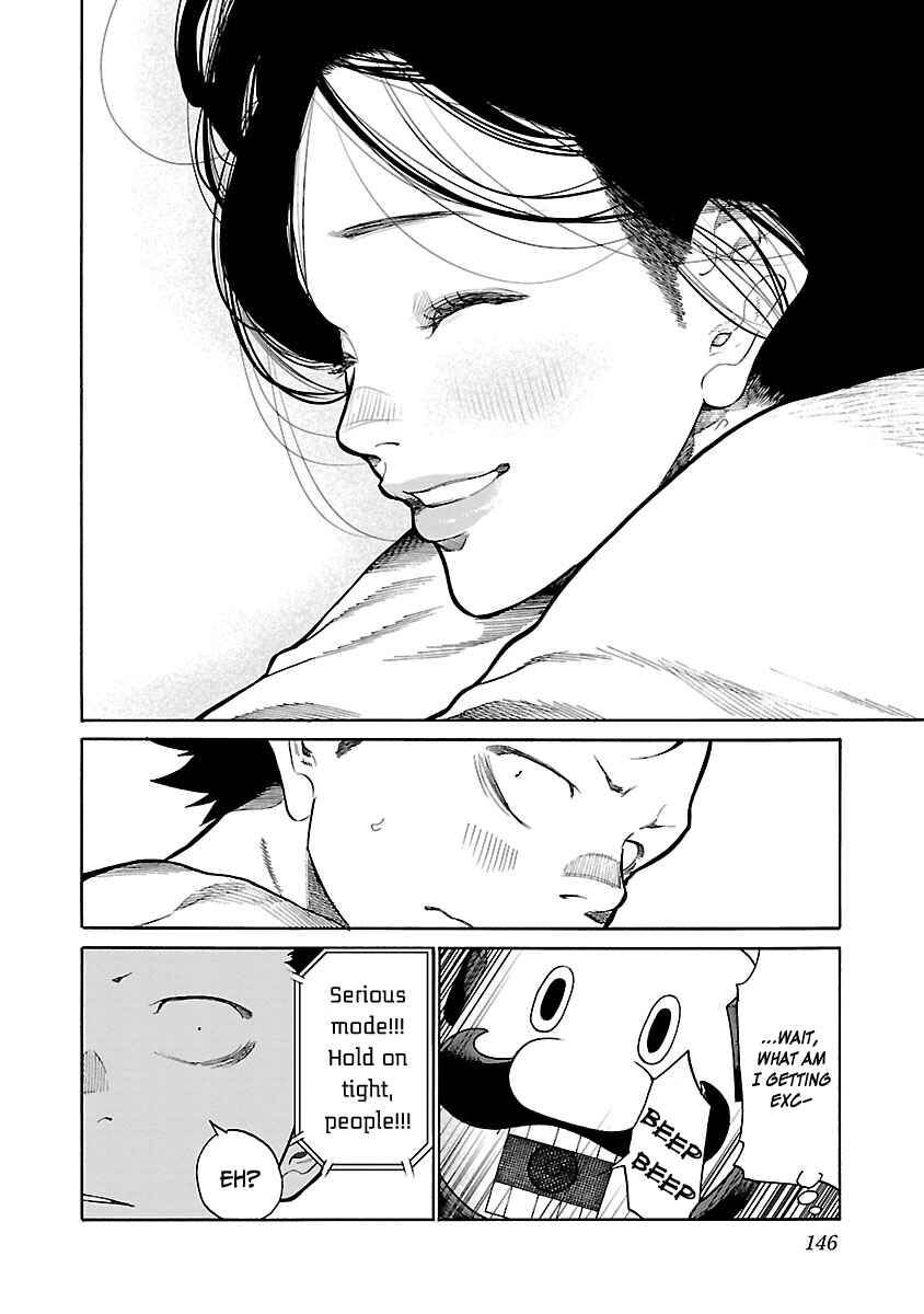 Cigarette and Cherry Chapter 95 page 10
