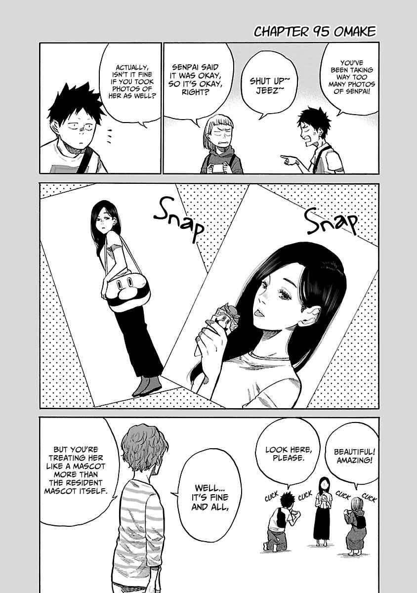 Cigarette and Cherry Chapter 95 page 13