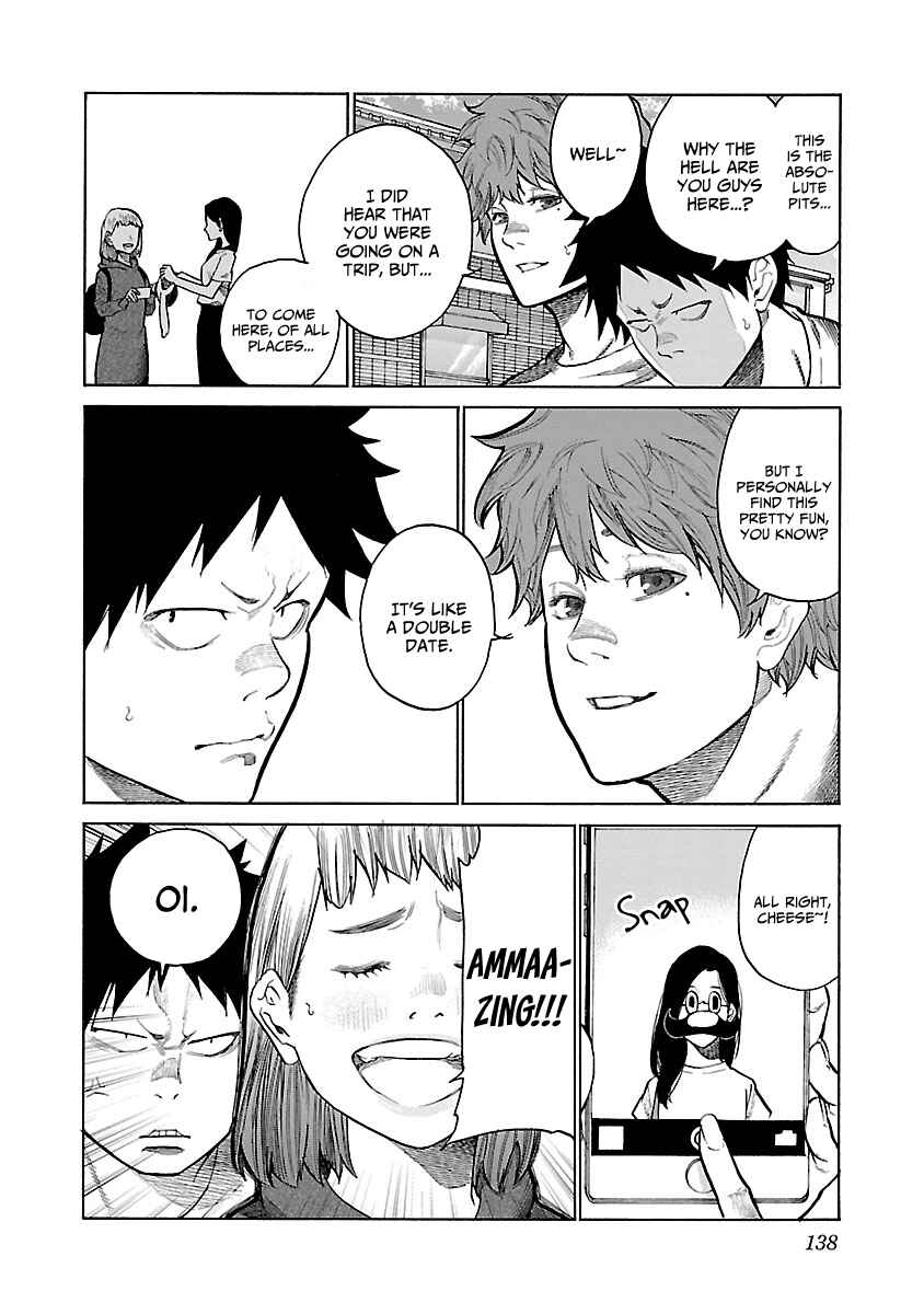Cigarette and Cherry Chapter 95 page 2