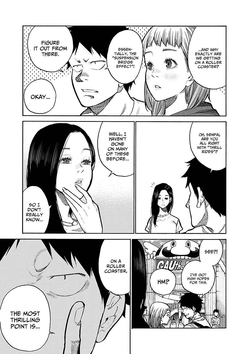 Cigarette and Cherry Chapter 95 page 5