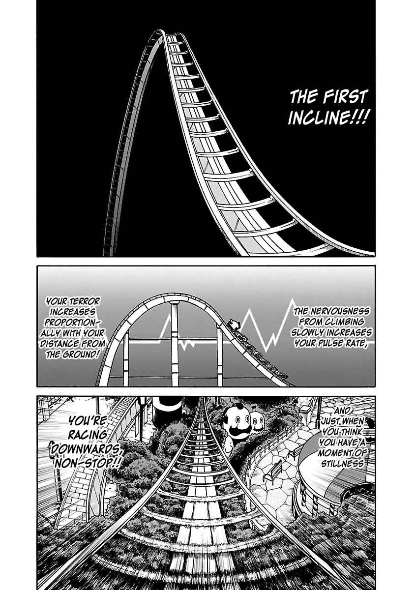 Cigarette and Cherry Chapter 95 page 6