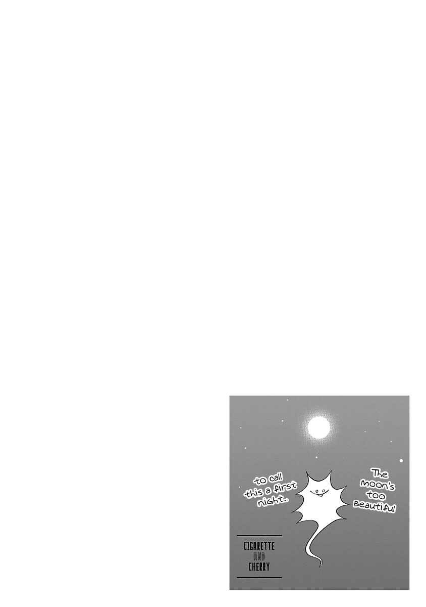 Cigarette and Cherry Chapter 97 page 12