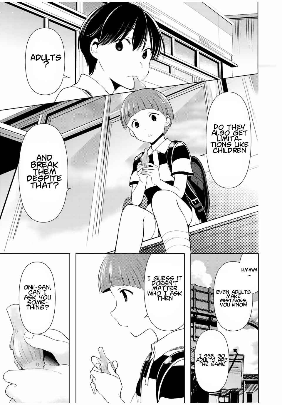 Cinderella wa Sagasanai Chapter 34 page 12